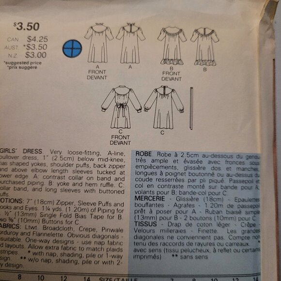 Vintage Butterick 6269 Loose-fitting Pullover Style Dress Pattern Girls 12-14 - Picture 3 of 3